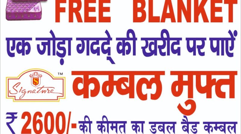 कोरोना: हिमाचल में दो संक्रमितों की मौत, 16 विद्यार्थियों समेत 183 लोगों की रिपोर्ट पॉजिटिव