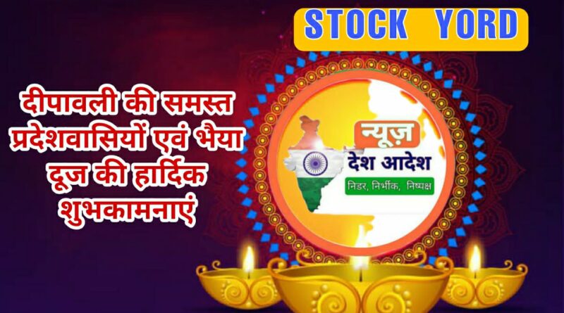 कैबिनेट बैठक: हिमाचल में विद्यार्थियों के लिए नियमित स्कूल-कॉलेज खुलेंगे या नहीं, सोमवार को होगा फैसला