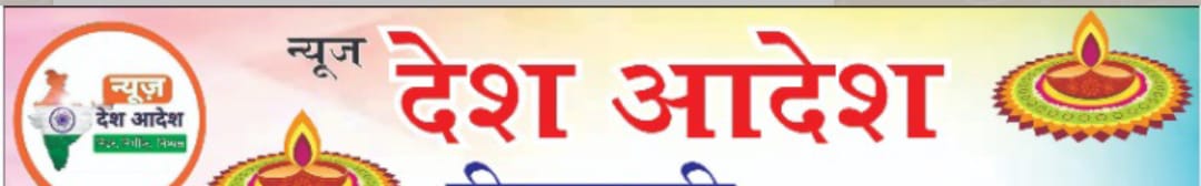 अगले वर्ष के अंत तक प्राकृतिक खेती से जुड़ेगी प्रदेश की हर पंचायत : वीरेंद्र कंवर