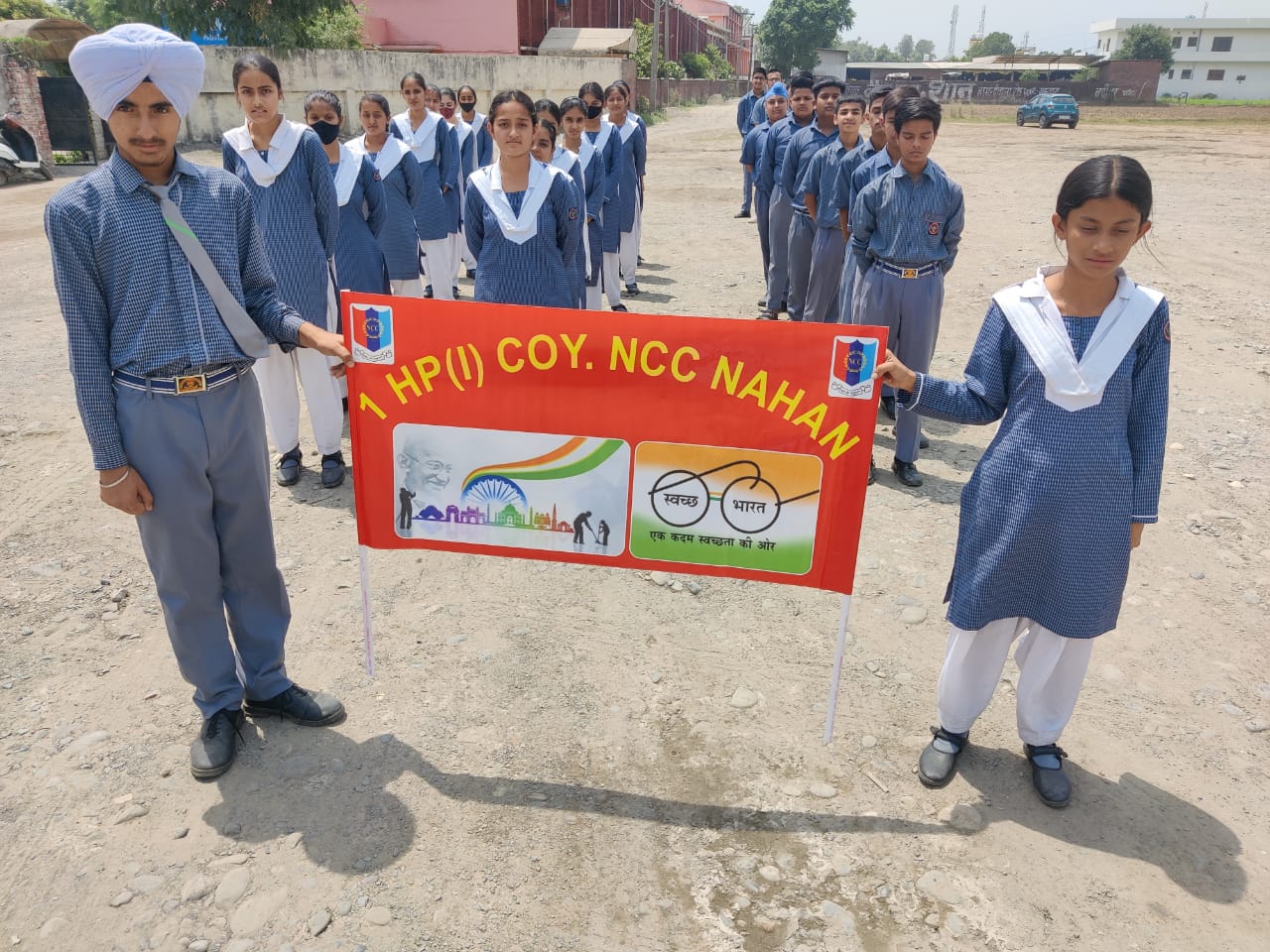 गुरु नानक मिशन पब्लिक स्कूल के बच्चों ने मनाया स्वच्छता दिवस