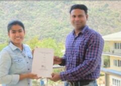 IIT Mandi Himachal: अब मैट की तरह फोल्ड हो जाएंगे टीवी, लैपटॉप और फोन