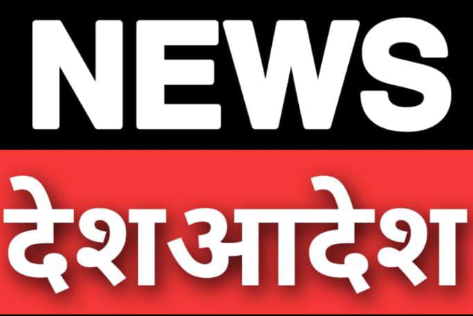 चार से अधिक दावेदारों वाली इन 22 सीटों पर मंथन करेगी कांग्रेस स्क्रीनिंग कमेटी