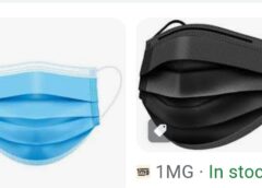 कोरोना प्रसार की आशंका के चलते डीसी ने जारी की एडवाईजरी