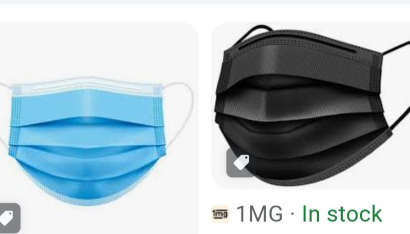 कोरोना प्रसार की आशंका के चलते डीसी ने जारी की एडवाईजरी