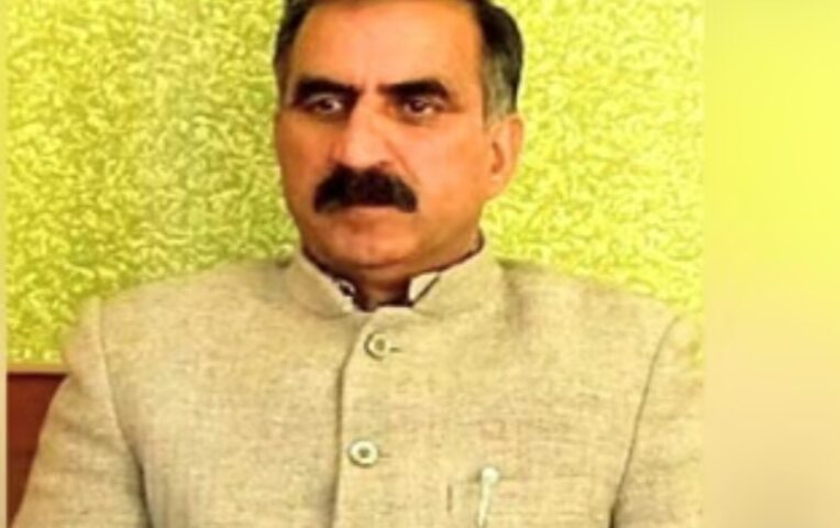 Himachal: नई सरकार ने 307 कार्यालय किए बंद