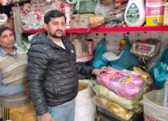 मुख्य बाजार में खाद्य, नागरिक एवं आपूर्ति विभाग की छापामारी, 25 हजार ठोका जुर्माना