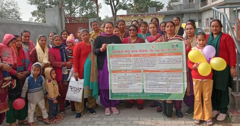 प्रधानमंत्री मातृ वंदना योजना के अंतर्गत एक दिवसीय शिविर:आशा