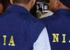 NIA:6 पत्रकारों पर आतंकी संगठनों से संबंध रखने का आरोप
