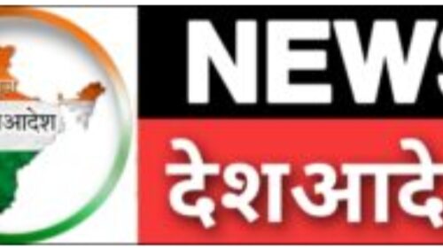 सुक्खू सरकार का बड़ा फैसला, हिमाचल में अब ऑनलाइन होंगे पीडब्ल्यूडी के सभी टेंडर