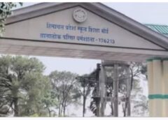 ‘सुधा’ से शिष्टाचार और अक्षर ज्ञान सीखेंगे विद्यार्थी