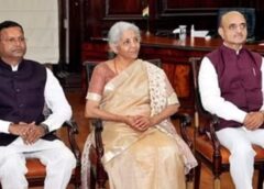 केंद्रीय बजट 2023 आज संसद में किया जाएगा पेश