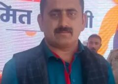 दुःखद खबर: पौका पंचायत के प्रधान सतीश चौहान का आकस्मिक निधन