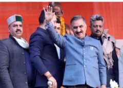 हिमाचल में हो सकते श्रीलंका जैसे हालात