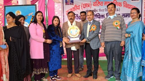 GSSS पांवटा साहिब में मनाया गया वार्षिक समारोह