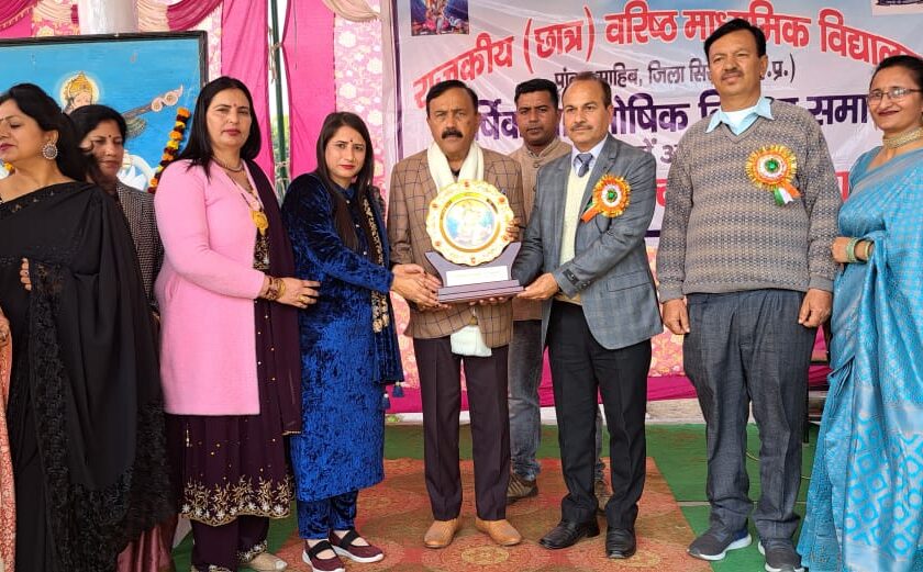 GSSS पांवटा साहिब में मनाया गया वार्षिक समारोह