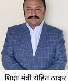 बोर्ड परीक्षाओं में कम परिणाम देने वाले शिक्षकों की तय होगी जवाबदेही