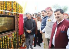 सीएम ने किया हिमाचल निकेतन का शिलान्यास, पट्टिका में विक्रमादित्य सिंह का नाम नहीं होने की रही चर्चा