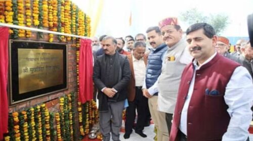 सीएम ने किया हिमाचल निकेतन का शिलान्यास, पट्टिका में विक्रमादित्य सिंह का नाम नहीं होने की रही चर्चा