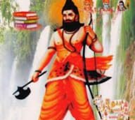 रविवार को होगी ब्राह्मण सभा (पंजीकृत) पांवटा इकाई की बैठक