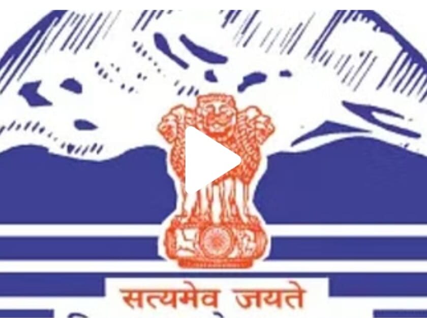 जेओए आईटी पेपर लीक मामले में आयोग के बड़े अफसर की संलिप्तता