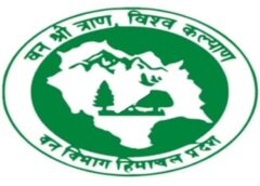 तबादले: कुनाल अंगरिश को उप वन्य अरण्यपाल सोलन,