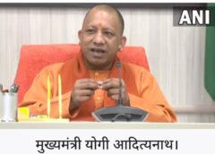 भारत हिंदू राष्ट्र और यहां सब हिंदू, यह मजहब नहीं..:योगी.