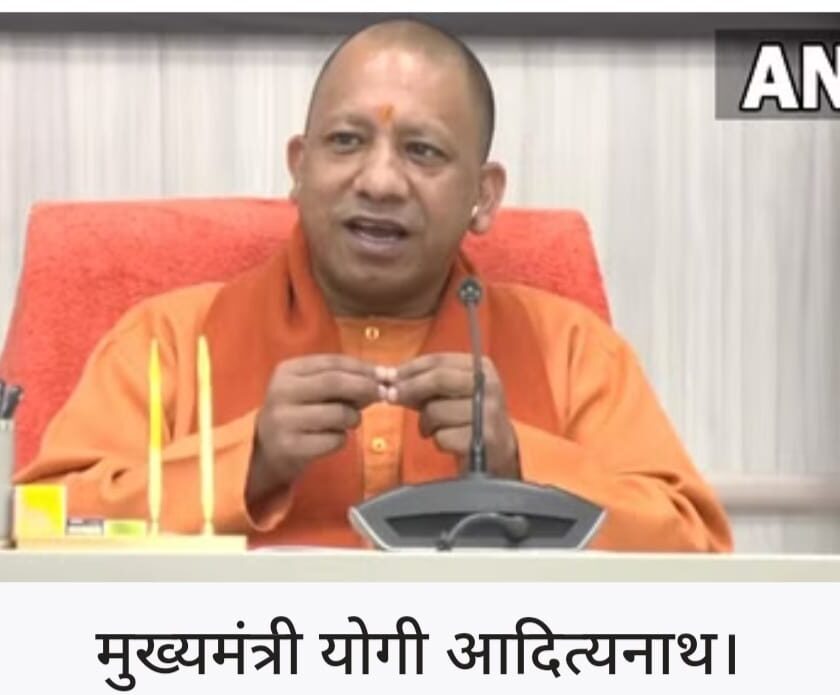 भारत हिंदू राष्ट्र और यहां सब हिंदू, यह मजहब नहीं..:योगी.
