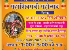 अब सिरमौर के यह विधायक भी सुरक्षा कर्मी नहीं रखेंगे,  बोले- बचाएंगे सरकारी खर्च