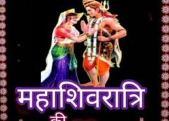 पंजाब के पूर्व सीएम चन्नी को पगड़ी पर सुक्खू सरकार के टोपी पहनाने पर विवाद, जानें पूरा मामला