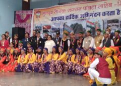 धूमधाम के साथ मनाया गया भूतपूर्व सैनिक संगठन का स्थापना दिवस*