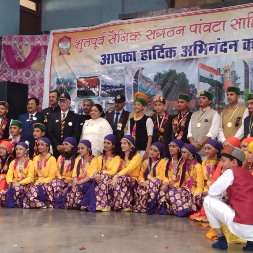 धूमधाम के साथ मनाया गया भूतपूर्व सैनिक संगठन का स्थापना दिवस*