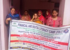 खोडोवाला में एक दिवसीय डिजिटल वित्तीय जागरूकता कार्यक्रम:अजय गोयल