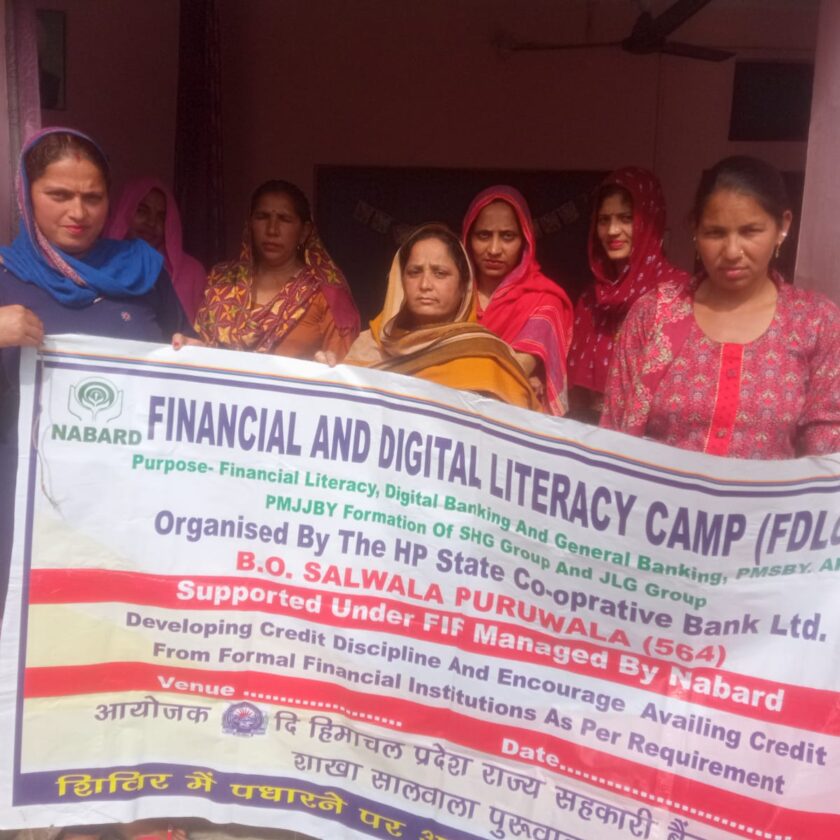 खोडोवाला में एक दिवसीय डिजिटल वित्तीय जागरूकता कार्यक्रम:अजय गोयल