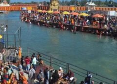 सोमवती अमावस्या पर गंगा स्नान करने से बरसेगी भगवान शिव की कृपा 