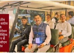 सीएम: सूबे में कार्बन उत्सर्जन कम करने के लिए लागू की इलेक्ट्रिक वाहन नीति