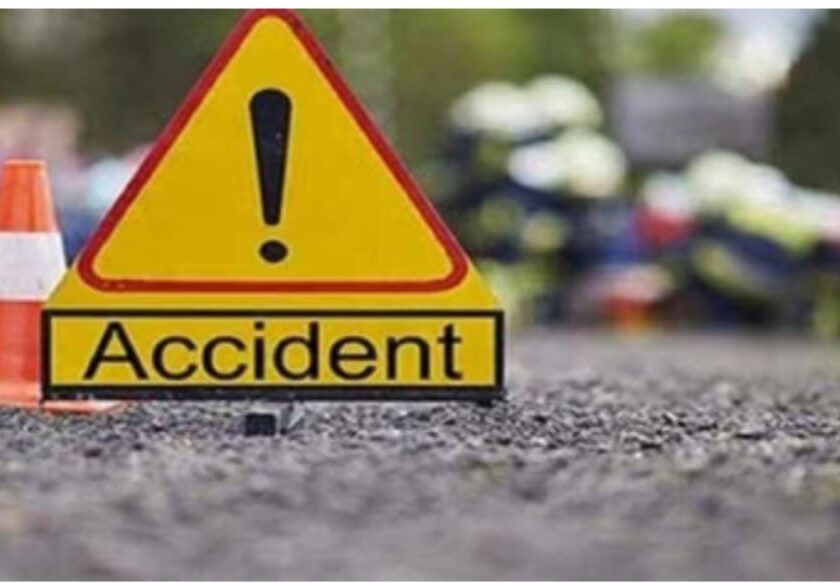 सड़क हादसे में घायल शिक्षक ने पीजीआई चंडीगढ़ में तोड़ा दम