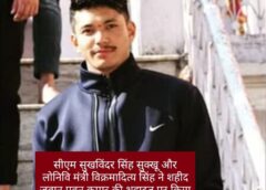 पुलवामा के अवंतीपोरा में आतंकी मुठभेड़, हिमाचल प्रदेश का जवान शहीद