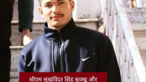 पुलवामा के अवंतीपोरा में आतंकी मुठभेड़, हिमाचल प्रदेश का जवान शहीद