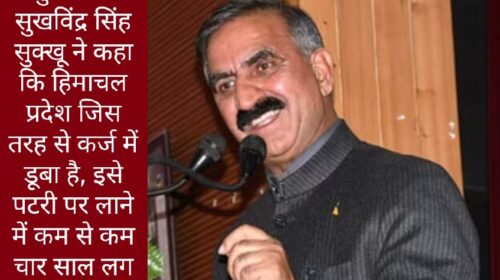डूबती वित्तीय नैया को प्रवासियों के सहारे पार लगाने की कोशिश, बजट में होगी घोषणा