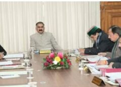 HP Cabinet: छोटे कारोबारियों को बड़ा तोहफा