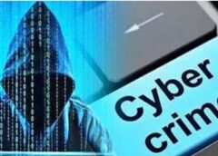 फेसबुक पर विज्ञापन के लालच में आकर महिला ने गंवाए 21.64 लाख रुपये