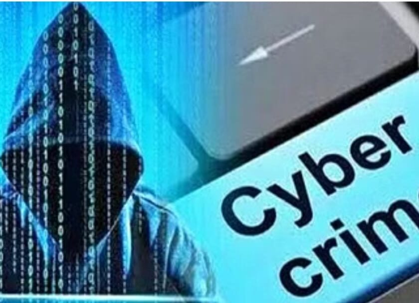 फेसबुक पर विज्ञापन के लालच में आकर महिला ने गंवाए 21.64 लाख रुपये