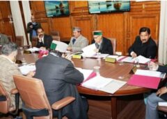 Himachal Cabinet: 1 अप्रैल 2023 से मिलेगा पुरानी पेंशन का लाभ