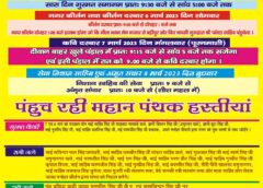 कैबिनेट बैठक में नई आबकारी नीति को मंजूरी, पर्यटन को बढ़ावा, मिनी बार खुलेंगे