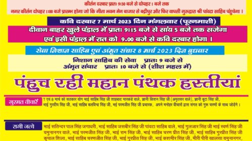 कैबिनेट बैठक में नई आबकारी नीति को मंजूरी, पर्यटन को बढ़ावा, मिनी बार खुलेंगे
