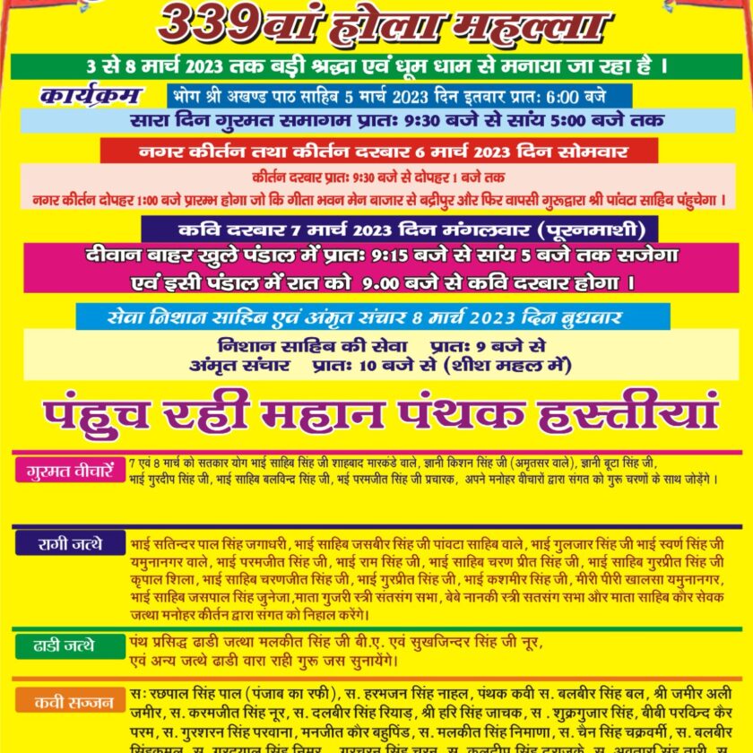 कैबिनेट बैठक में नई आबकारी नीति को मंजूरी, पर्यटन को बढ़ावा, मिनी बार खुलेंगे