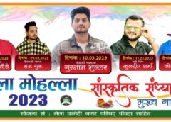 हिमाचल में शराब महंगी, 17 रुपये चुकाना होगा सेस