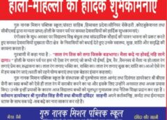 हिमाचल में 10 से 50 रुपये तक महंगा हुआ बाहरी राज्यों के वाहनों का प्रवेश