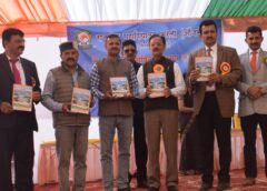 उद्योग मंत्री ने किया पुंडीर द्वारा संपादित ‘‘देश की आवाज पुस्तक’’ का किया विमोचन