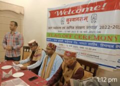 पांवटा साहिब: 31वाँ खान पर्यावरण एवं खनिज संरक्षण सप्ताह मनाया